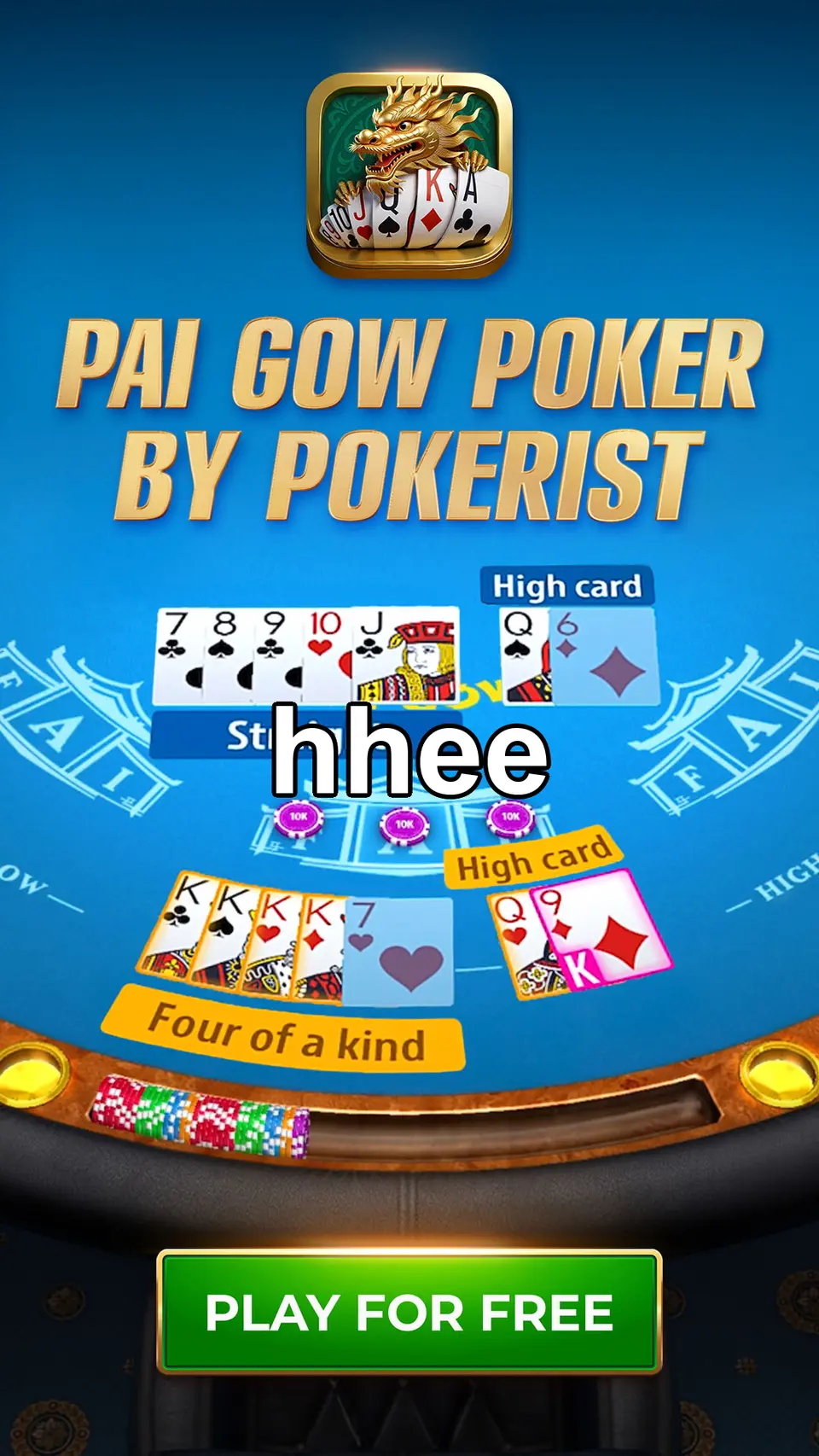 hhee APK