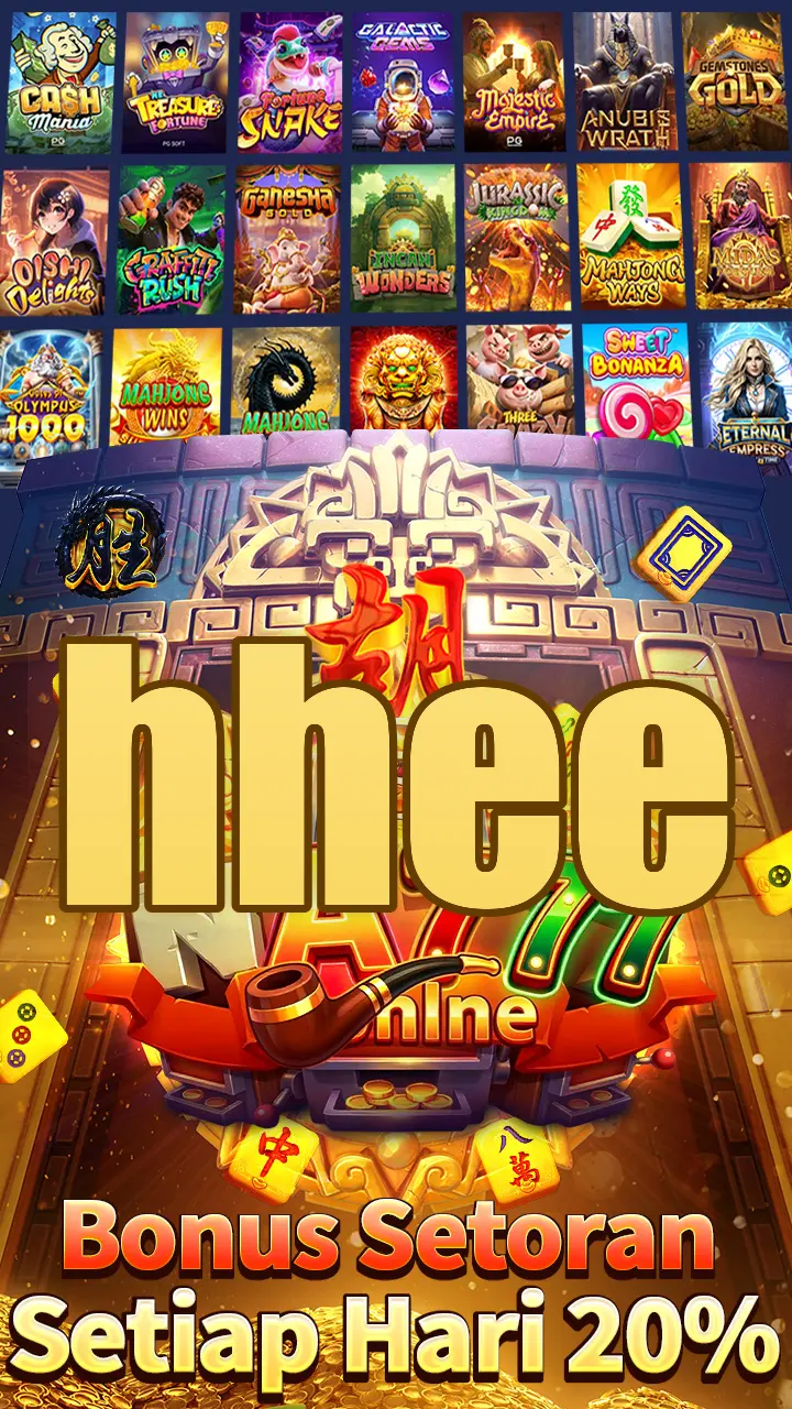 hhee Masuk
